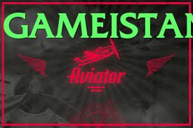 Gameistan PKR Game game app for Pakistan players