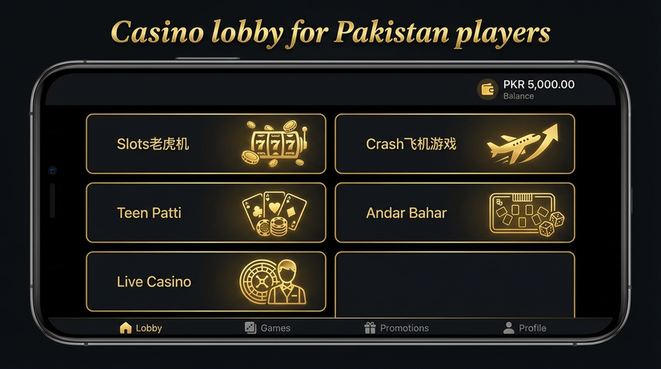 Lobby view of Gameistan PKR Game for Pakistan users